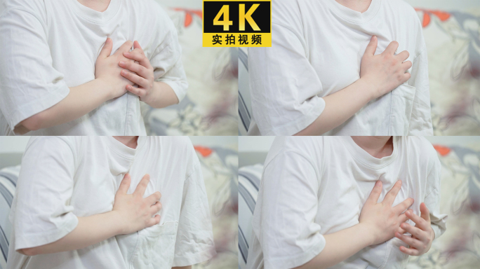 【4K】心脏疼 心绞痛 心肌炎 胸口不适