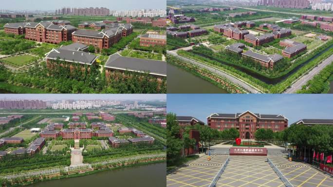 天津机电职业技术学院