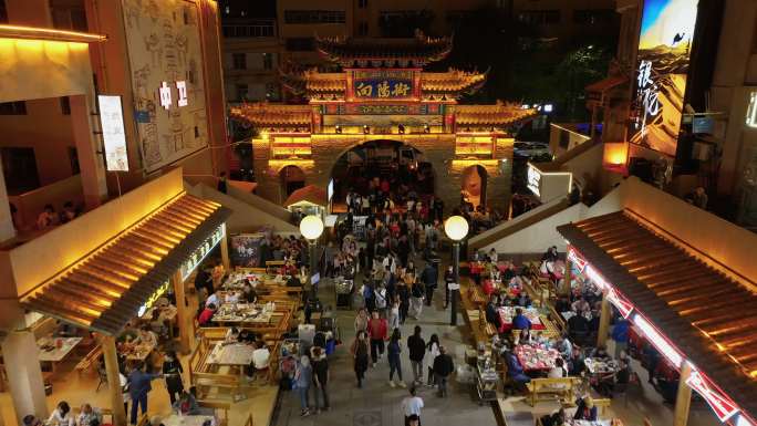 宁夏中卫市向阳街
