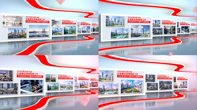 简洁照片墙时间轴多图文展示