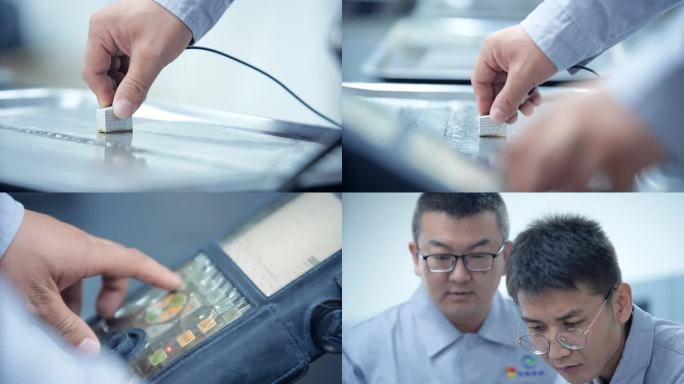 特种设备检验检测 超声波无损检测实验