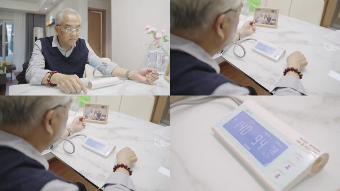 老人居家测量血压