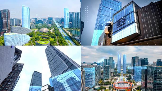 智慧城市 科技城市 智慧成都 智慧交通