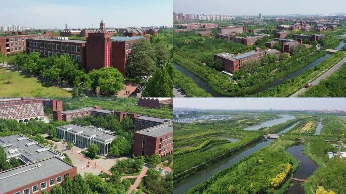 天津商务职业学院