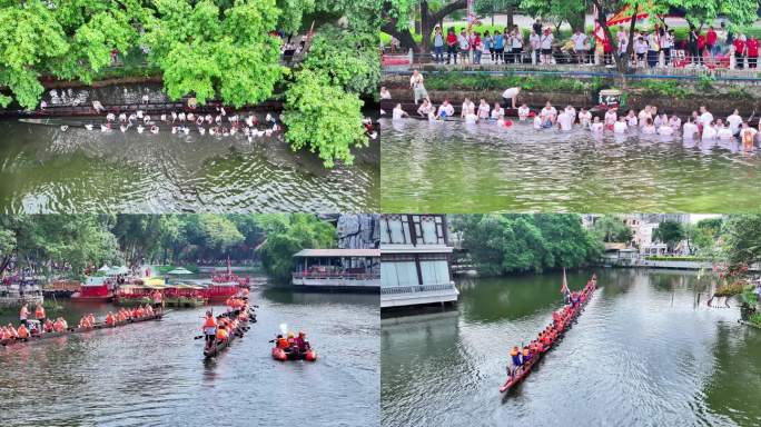 广州泮塘龙舟起龙仪式与荔湾湖游龙活动