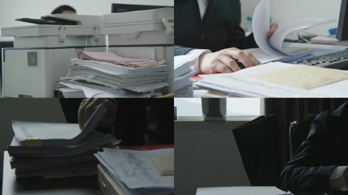 纪委办公室文件处理忙碌场景 查卷宗