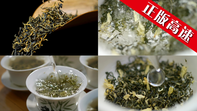 盖碗茶 泡茶 茶 茶叶 茶汤茶文化茶红茶