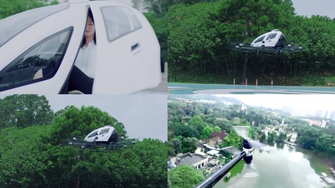 无人驾驶飞行器空中巡航体验低空飞行