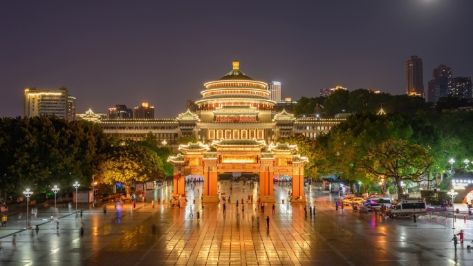 重庆大礼堂日转夜延时