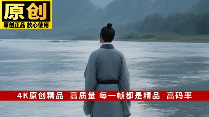 屈原李白范仲淹辛弃疾古人乘船湖泊