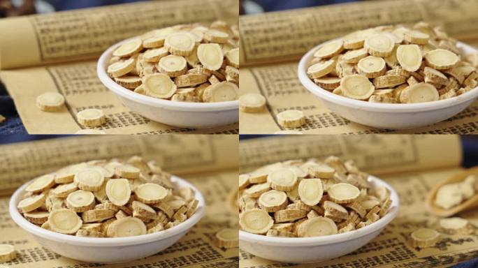 中药黄芪或黄芪根或蒙古黄芪根。