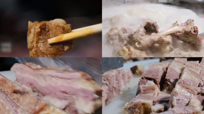 牛肉制品