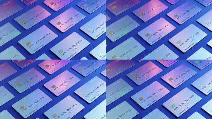 多张信用卡按图案排列。