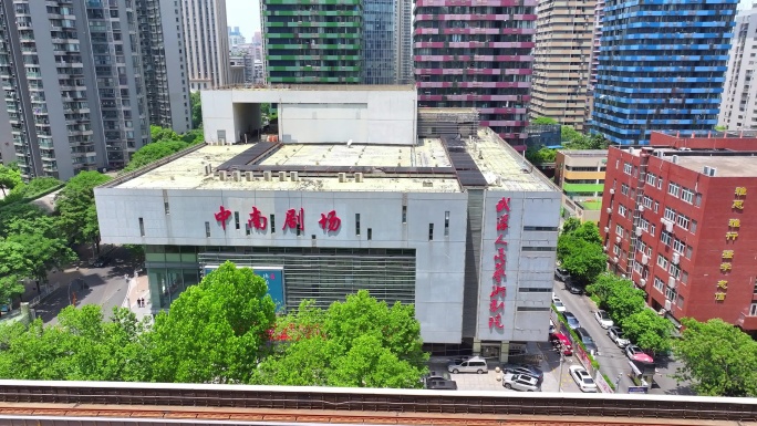 武汉人民艺术剧院
