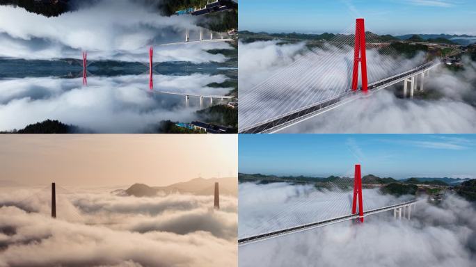 大桥北盘江大桥朵花大桥美丽乡村