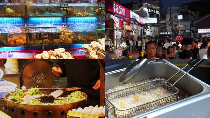 海鲜大排档夜市小吃街