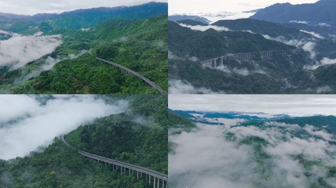 雅西高速公路云雾缭绕山间公路山区高速风光