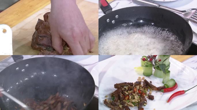 麻辣牛肉美食诱惑经典美食