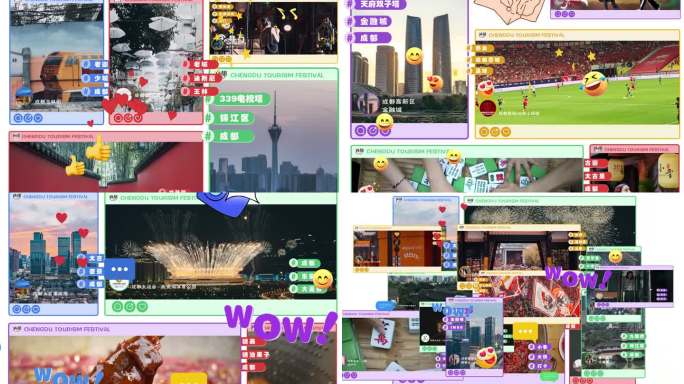 综艺卡通弹窗效果多图片展示