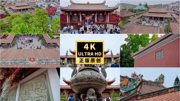 潮州古城开元寺古建筑心无挂碍