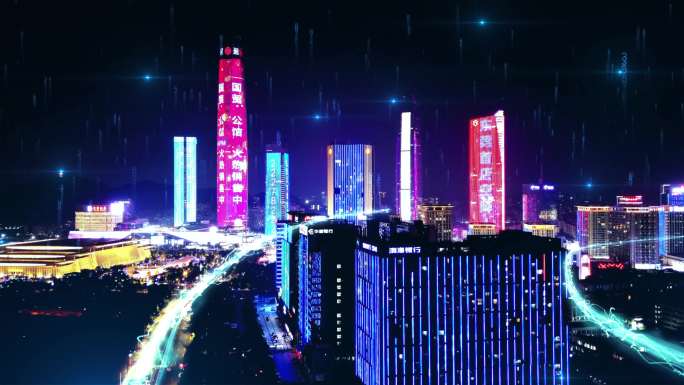 科技感城市夜景广东东莞国贸