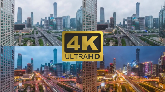 北京国贸CBD夜景车流4K延时