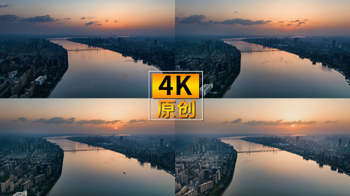 杭州钱塘江日出延时【4K50帧】滨江日出