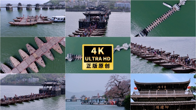 广济桥风光潮州古桥搭桥延时过河拆桥