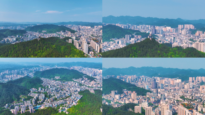 遵义市红花岗城市地标航拍全景