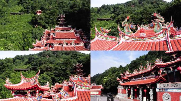 安溪清水岩海会院航拍
