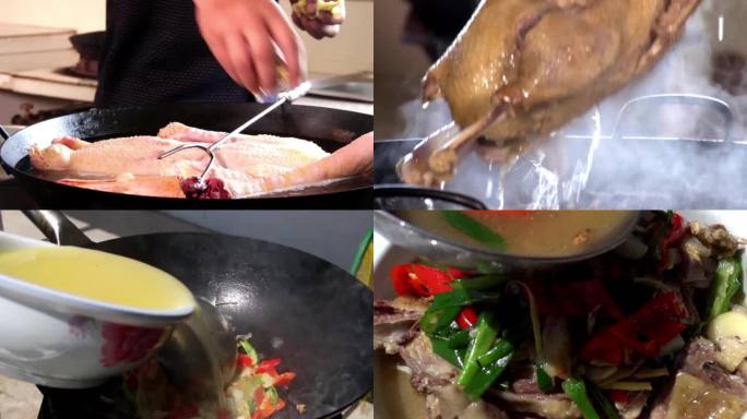 特色美食下酒菜固始鹅块