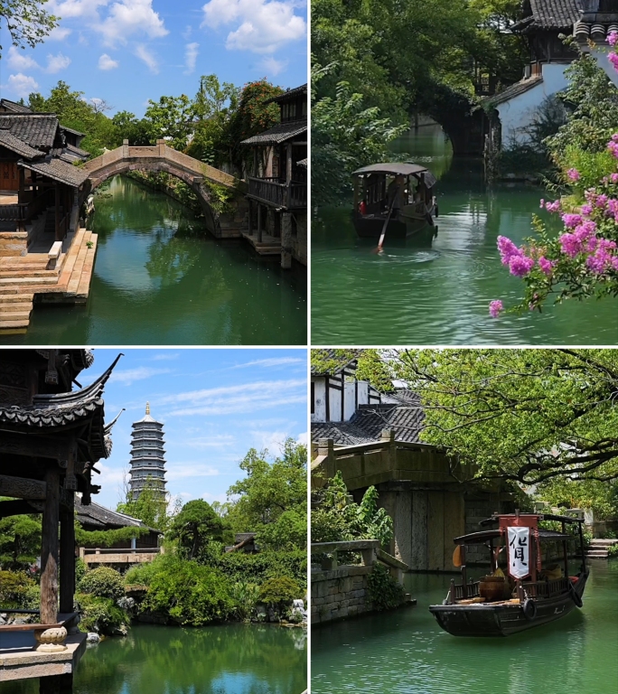 濮院时尚古镇竖版