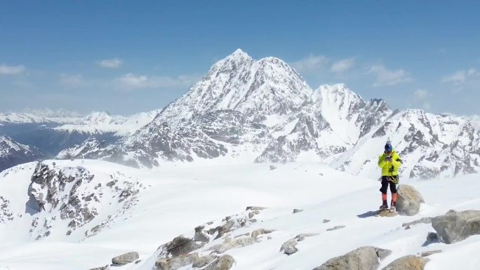 雅姆雪山，雅拉雪山