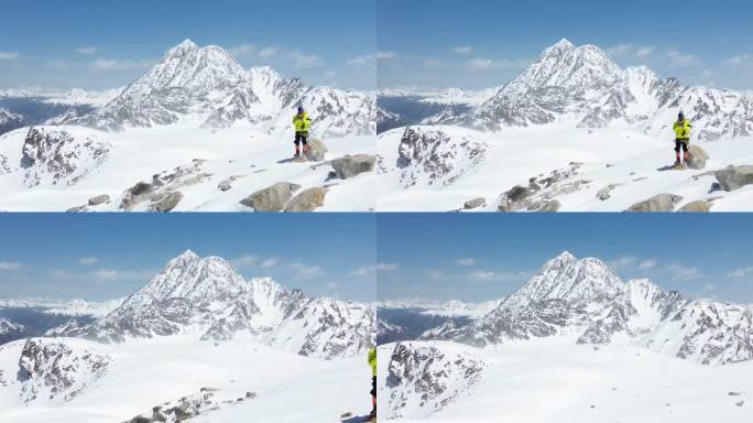 雅姆雪山，雅拉雪山
