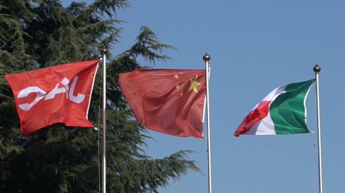 航拍江淮意大利设计中心