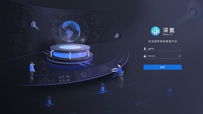 可视化科技感登录页动效模板