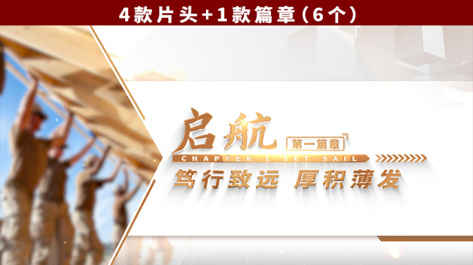 工会