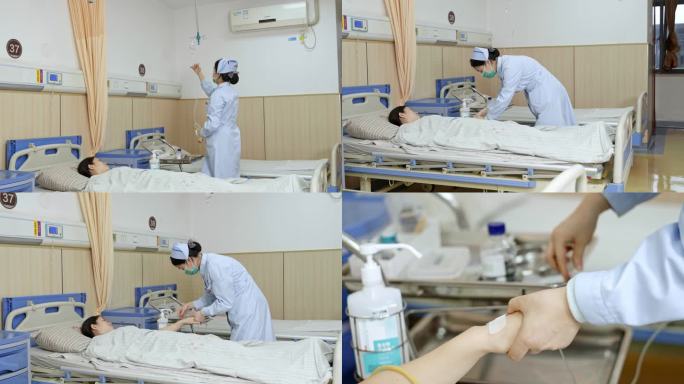 护士给患者输液打点滴打吊针