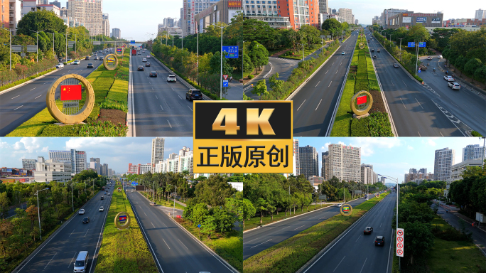 南宁壮锦大道航拍