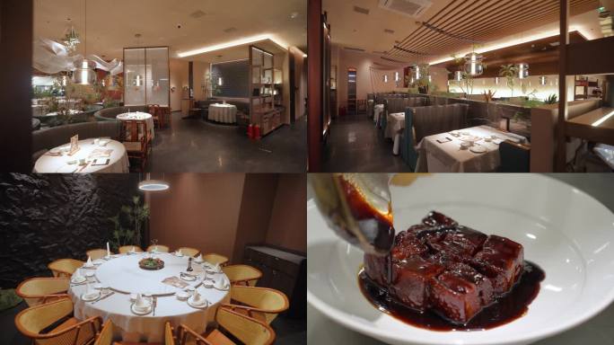 精致中式餐饮空境