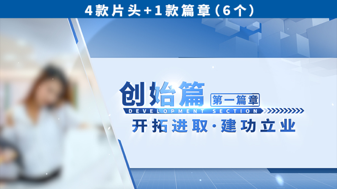 工会