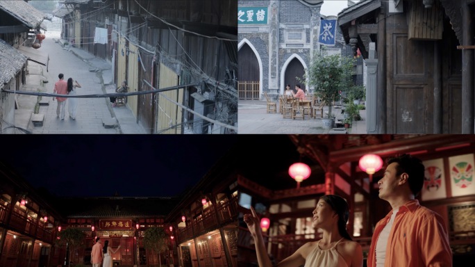 情侣小镇旅游古镇旅游休闲慢生活漫步小镇