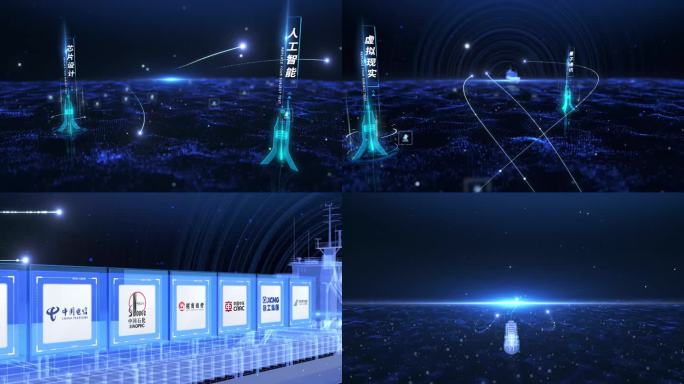 4k原创光线穿梭轮船航海大气片头
