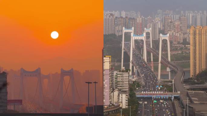 竖屏摄影重庆魔幻立体交通素材
