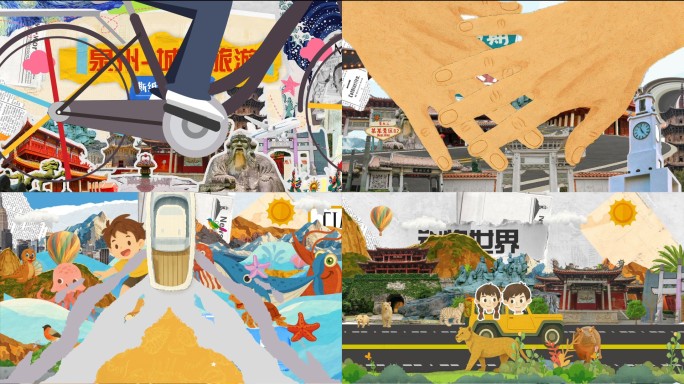 泉州（全套）撕纸城市地标美食