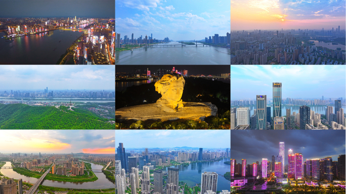 长沙城市宣传地标夜景风光延时航拍