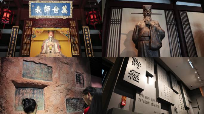 【4K视频】衢州人文旅游