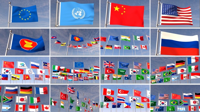 世界各国国旗G20一带一路旗帜飘扬合集