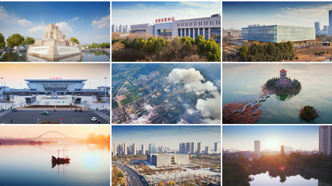 阜阳城市地标建筑群