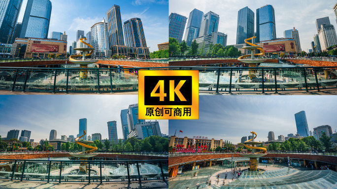 天府广场成都地标移动延时视频